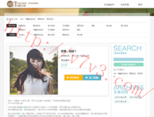 澳门论坛六肖精选一码302期图片